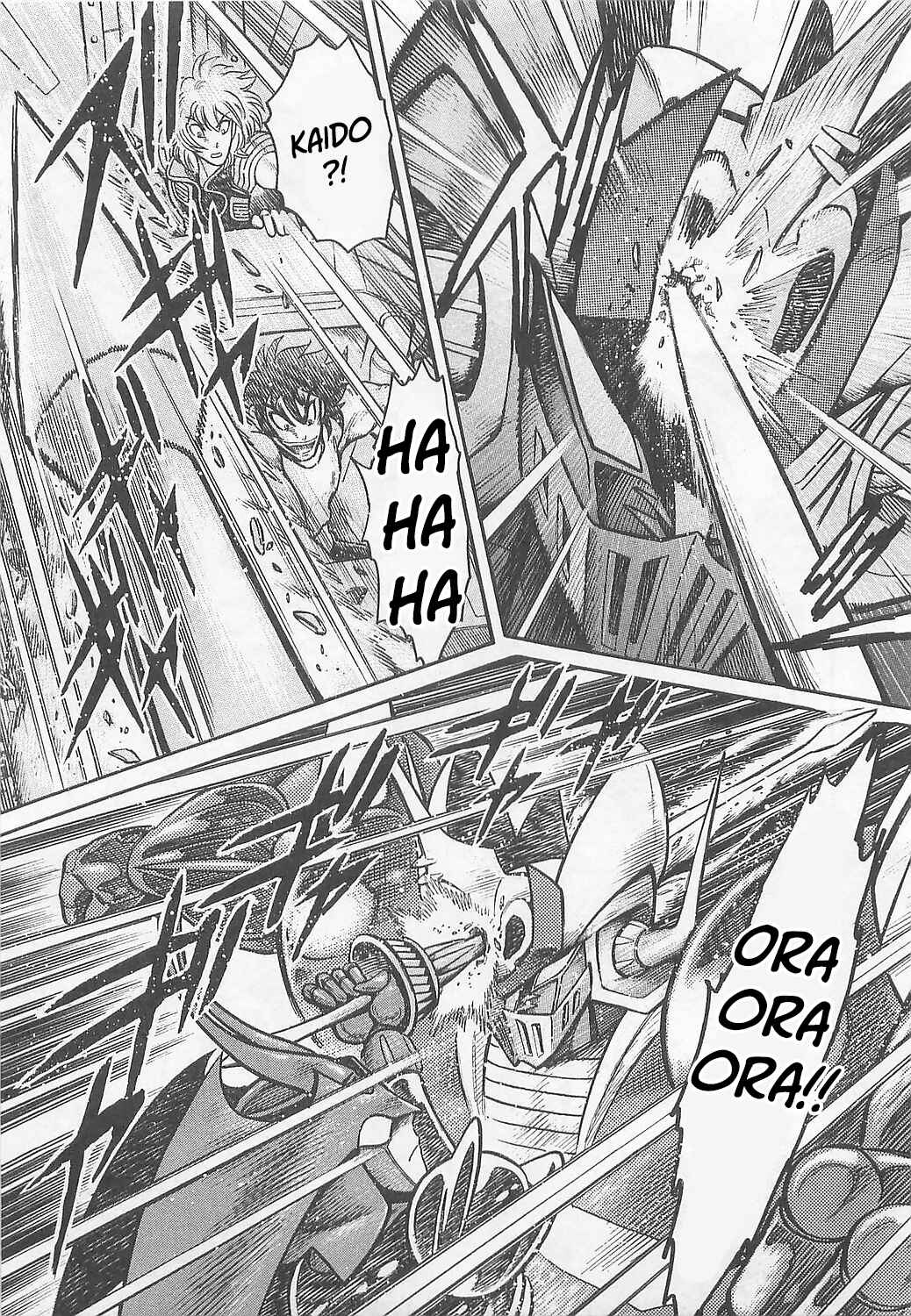 Page 14 Chapter 3 Mazinkaiser SKL Versus
