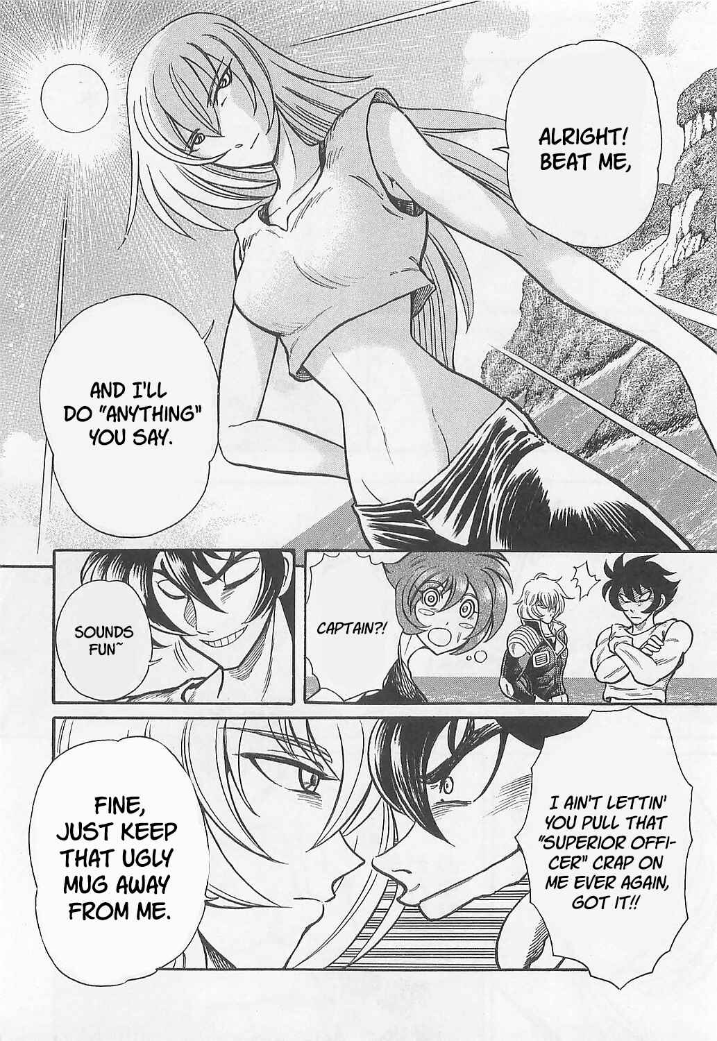 Page 5 Chapter 3 Mazinkaiser SKL Versus