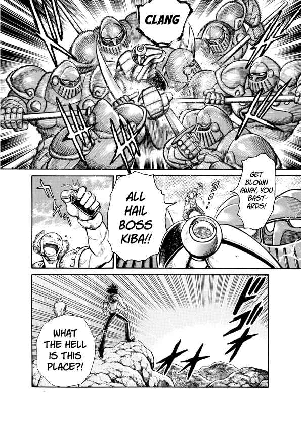 Page 7 Chapter 7 Mazinkaiser SKL Versus