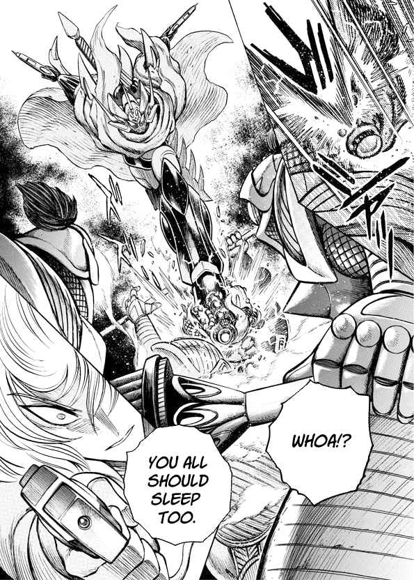 Page 15 Chapter 10 Mazinkaiser SKL Versus