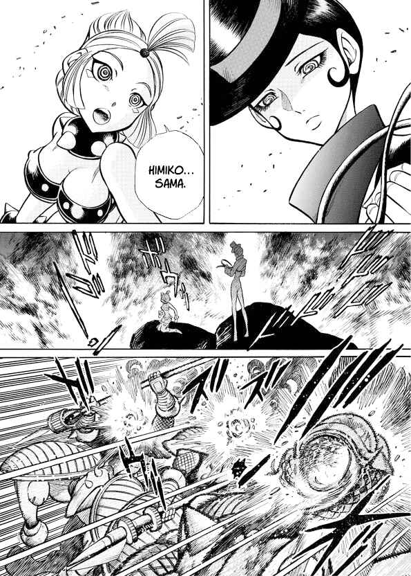 Page 17 Chapter 10 Mazinkaiser SKL Versus