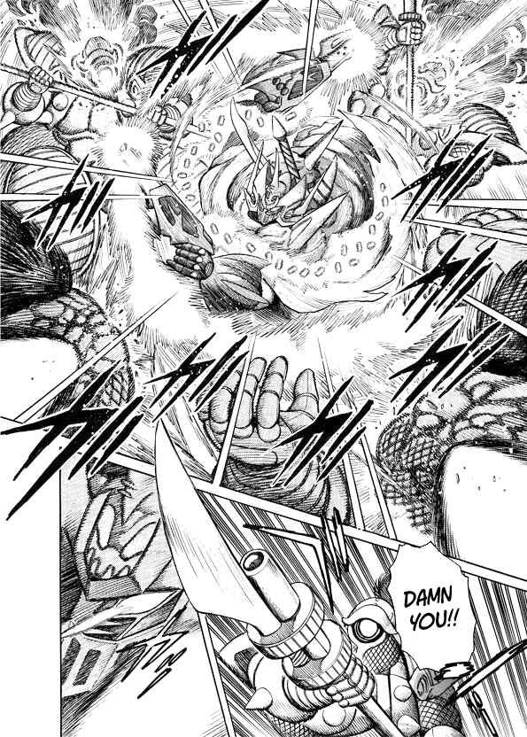 Page 18 Chapter 10 Mazinkaiser SKL Versus
