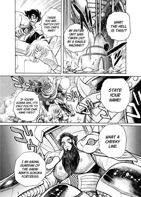 Page 20 Chapter 10 Mazinkaiser SKL Versus