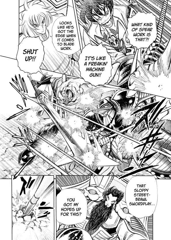 Page 24 Chapter 10 Mazinkaiser SKL Versus