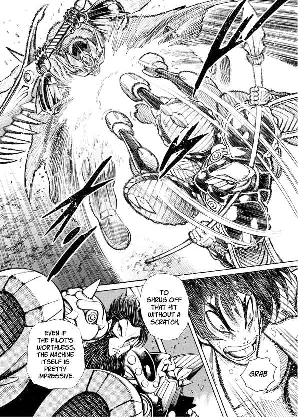 Page 25 Chapter 10 Mazinkaiser SKL Versus