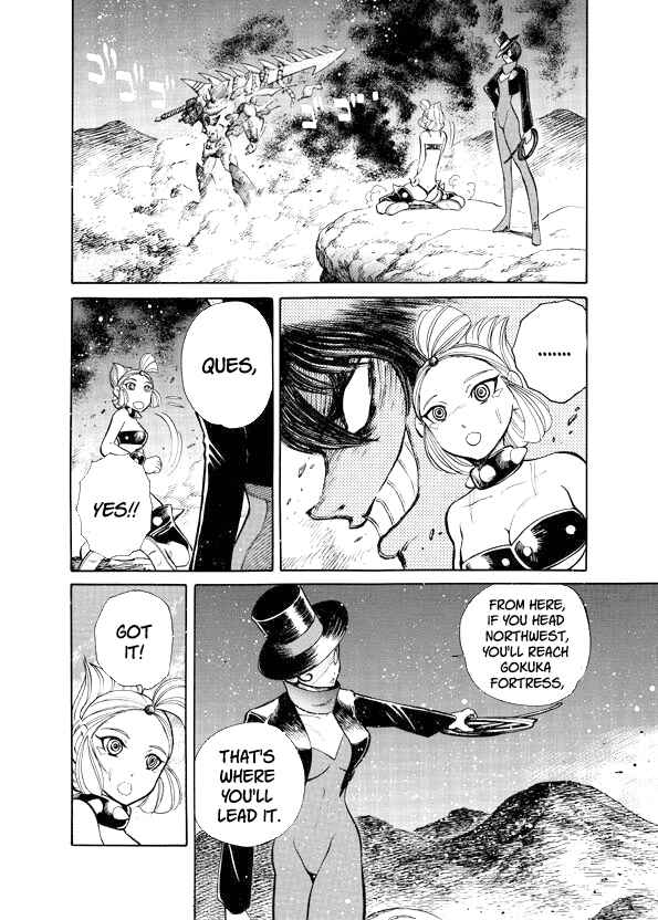 Page 42 Chapter 10 Mazinkaiser SKL Versus