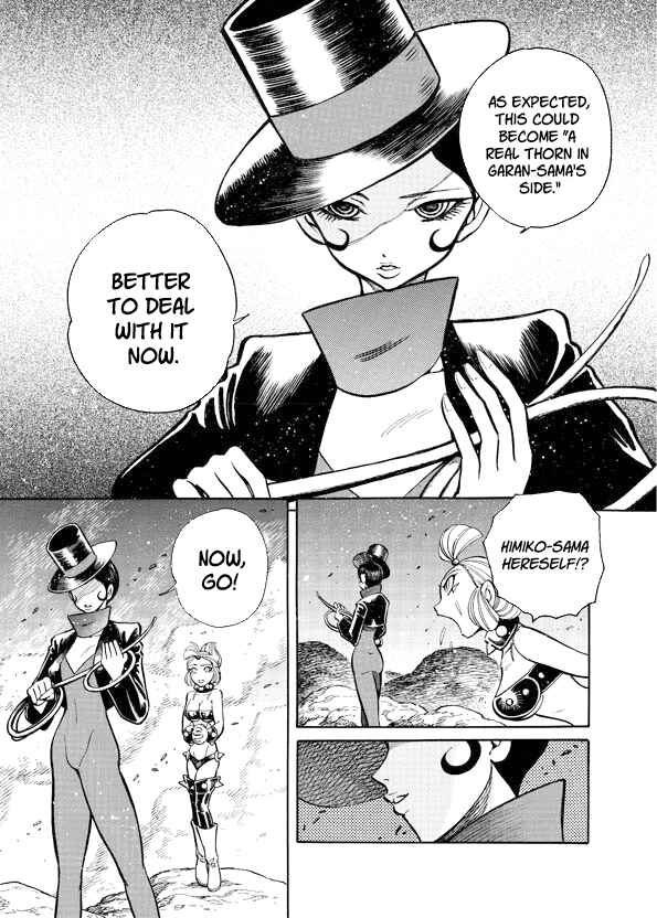 Page 43 Chapter 10 Mazinkaiser SKL Versus