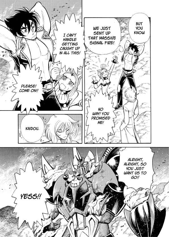 Page 45 Chapter 10 Mazinkaiser SKL Versus