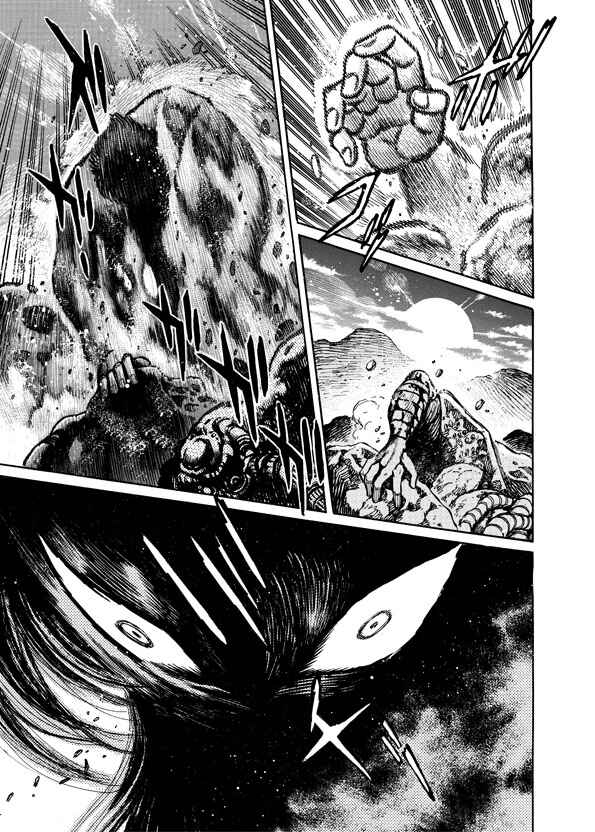 Page 46 Chapter 10 Mazinkaiser SKL Versus