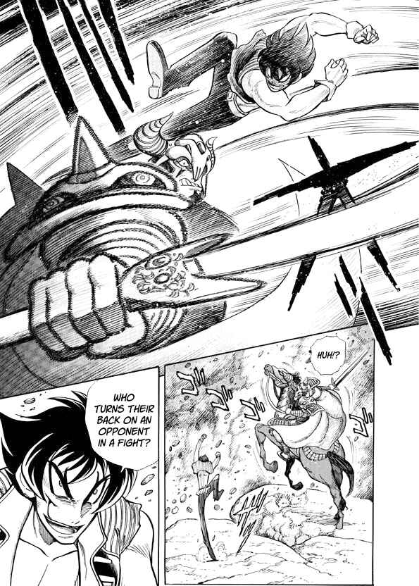 Page 7 Chapter 10 Mazinkaiser SKL Versus