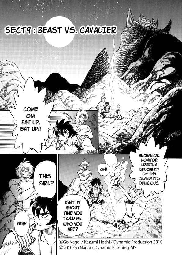 Page 1 Chapter 9 Mazinkaiser SKL Versus