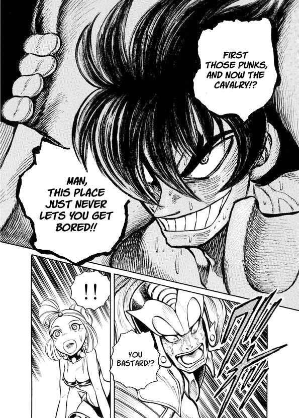 Page 16 Chapter 9 Mazinkaiser SKL Versus