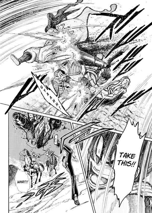 Page 18 Chapter 9 Mazinkaiser SKL Versus