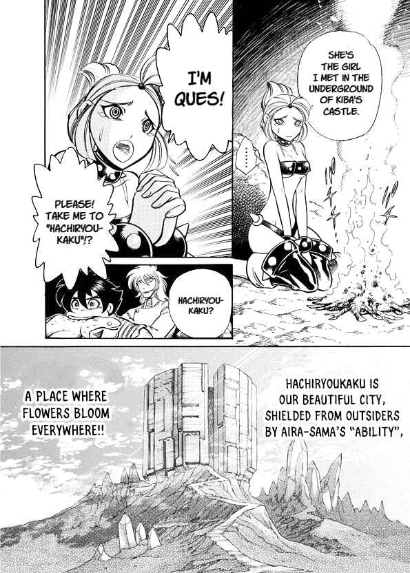 Page 2 Chapter 9 Mazinkaiser SKL Versus