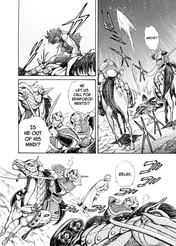 Page 20 Chapter 9 Mazinkaiser SKL Versus
