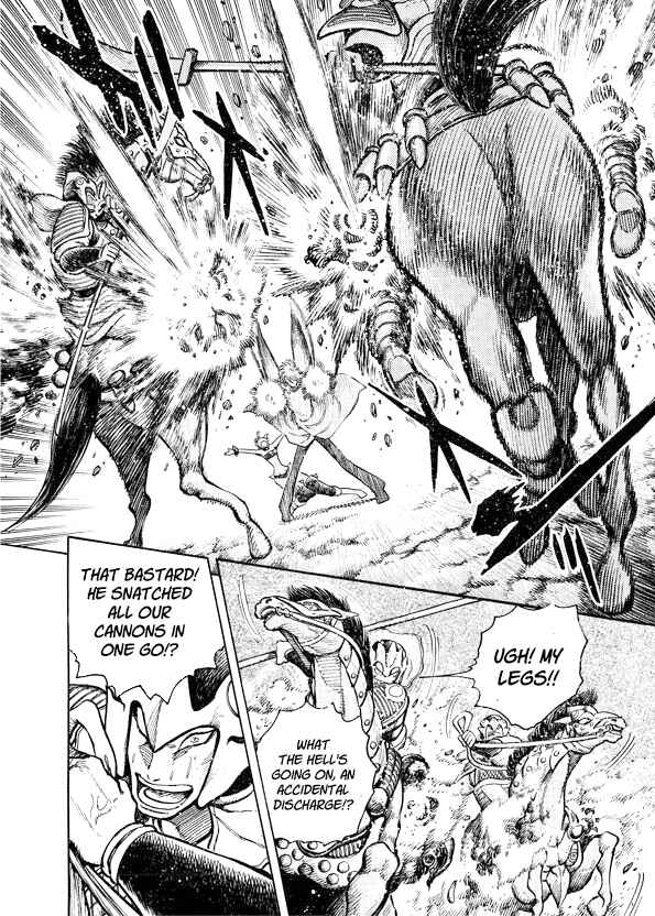 Page 22 Chapter 9 Mazinkaiser SKL Versus