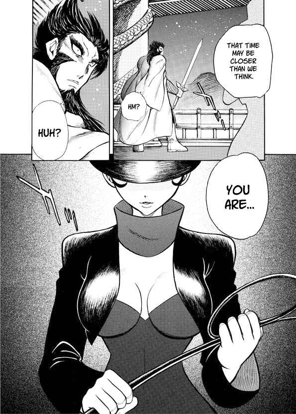 Page 29 Chapter 9 Mazinkaiser SKL Versus