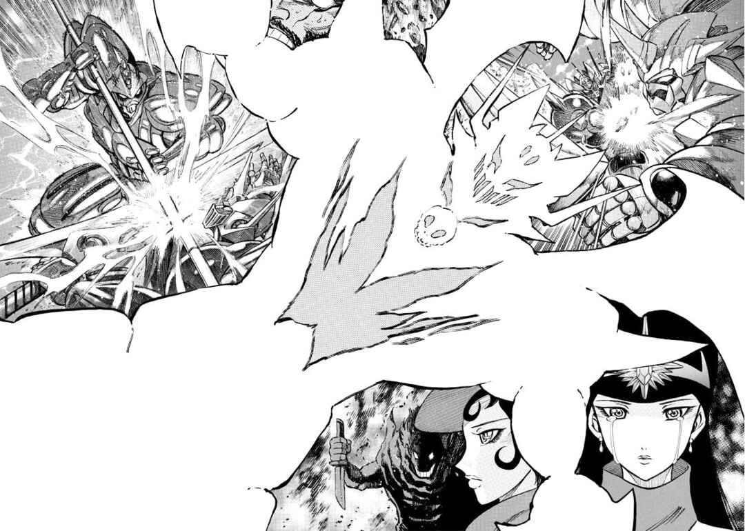 Page 12 Chapter 12 Mazinkaiser SKL Versus