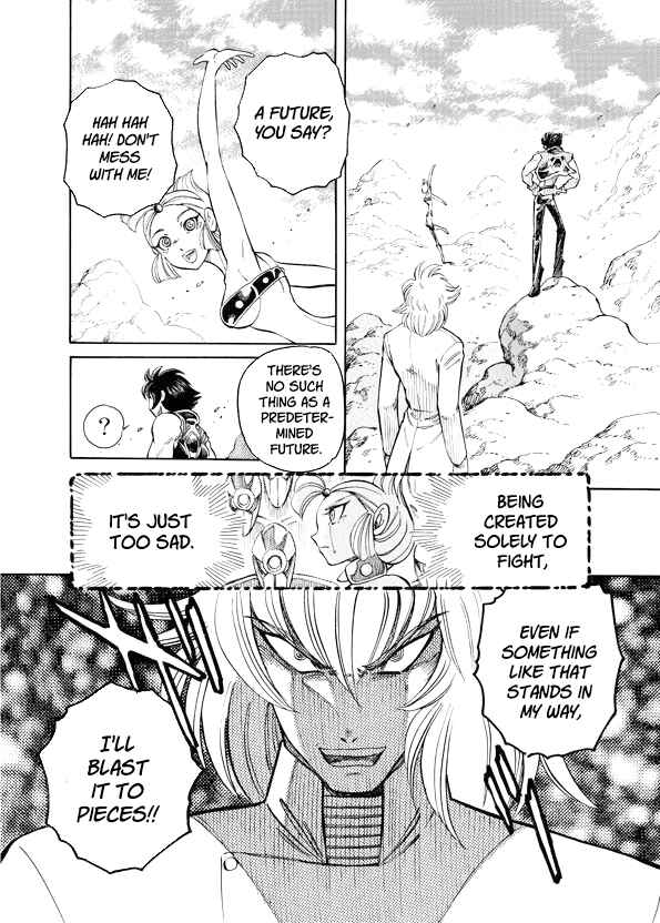 Page 13 Chapter 12 Mazinkaiser SKL Versus