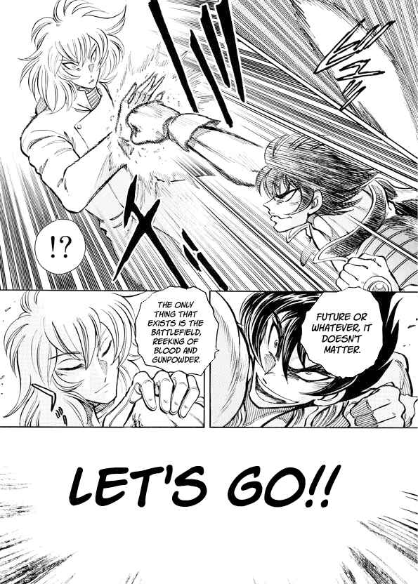 Page 14 Chapter 12 Mazinkaiser SKL Versus