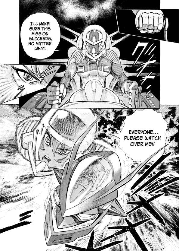 Page 9 Chapter 12 Mazinkaiser SKL Versus