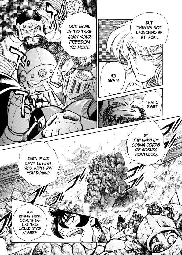 Page 11 Chapter 11 Mazinkaiser SKL Versus