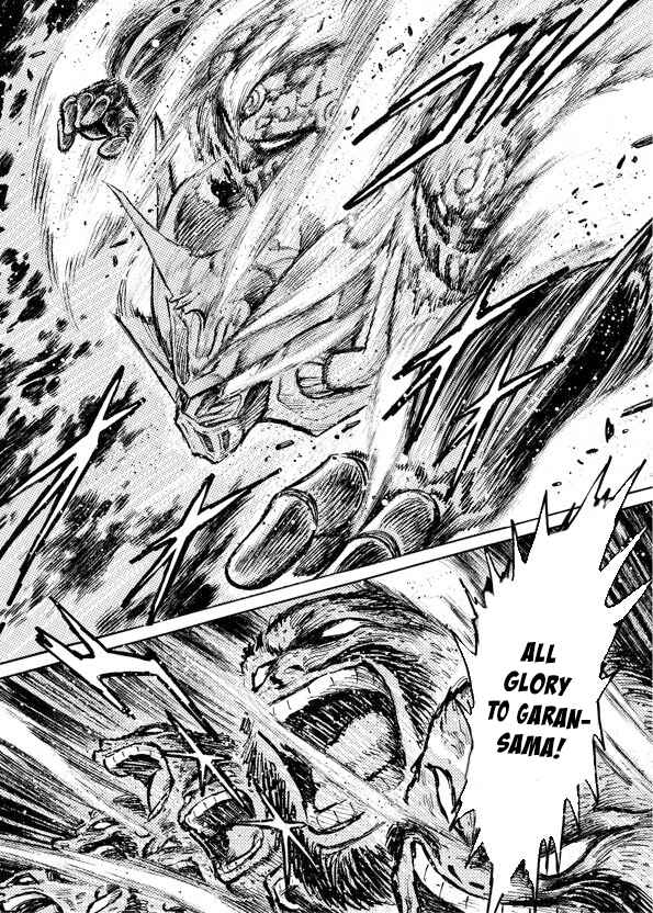 Page 13 Chapter 11 Mazinkaiser SKL Versus