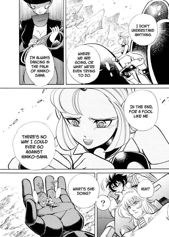 Page 2 Chapter 11 Mazinkaiser SKL Versus