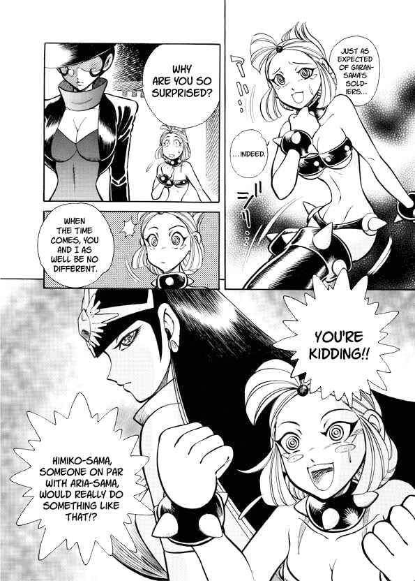 Page 24 Chapter 11 Mazinkaiser SKL Versus