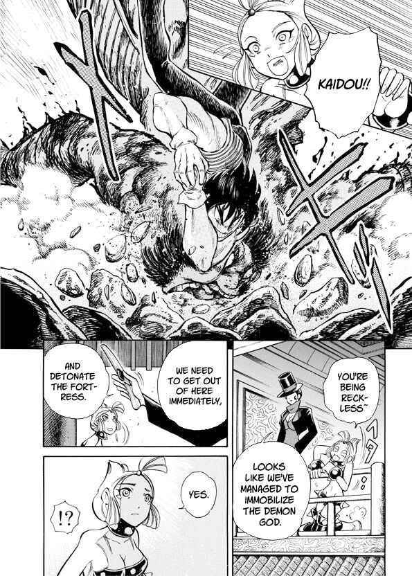 Page 28 Chapter 11 Mazinkaiser SKL Versus