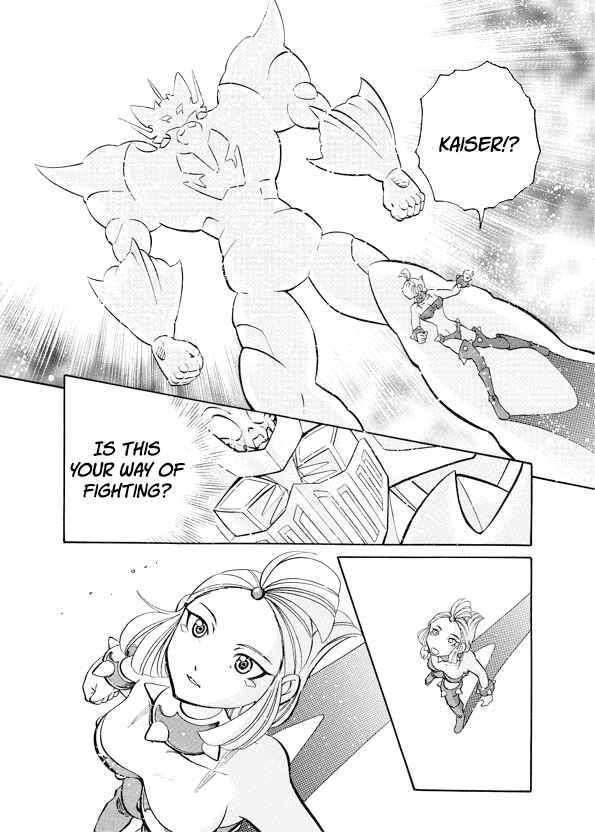 Page 29 Chapter 11 Mazinkaiser SKL Versus