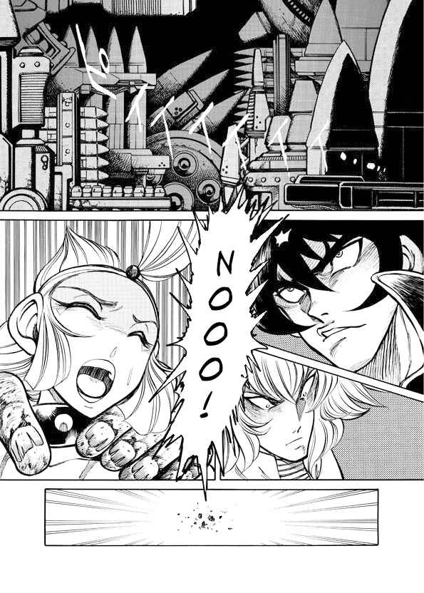 Page 35 Chapter 11 Mazinkaiser SKL Versus