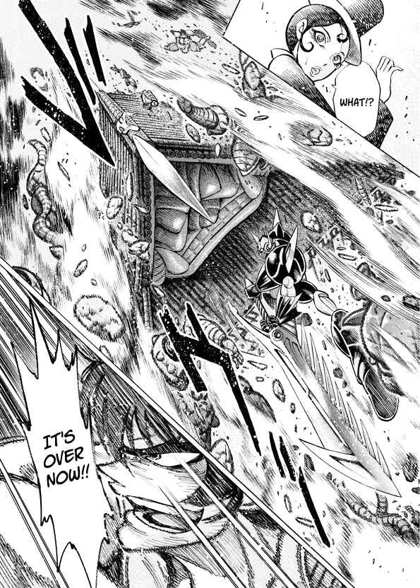 Page 45 Chapter 11 Mazinkaiser SKL Versus
