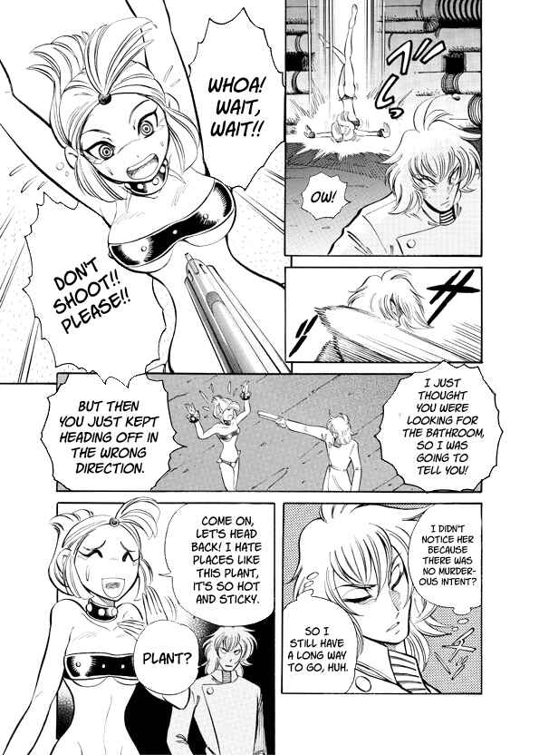 Page 13 Chapter 8 Mazinkaiser SKL Versus
