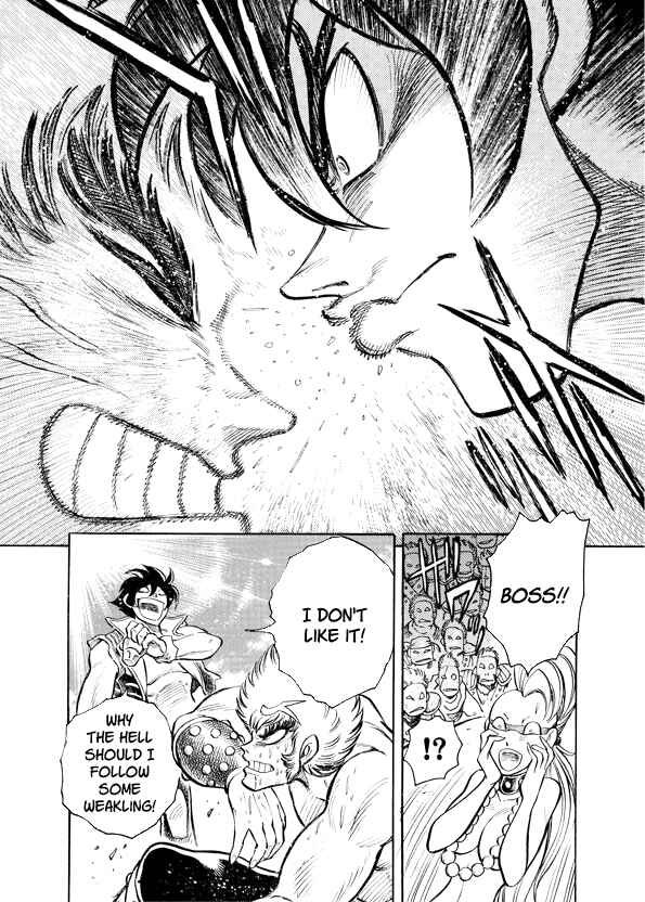 Page 15 Chapter 8 Mazinkaiser SKL Versus