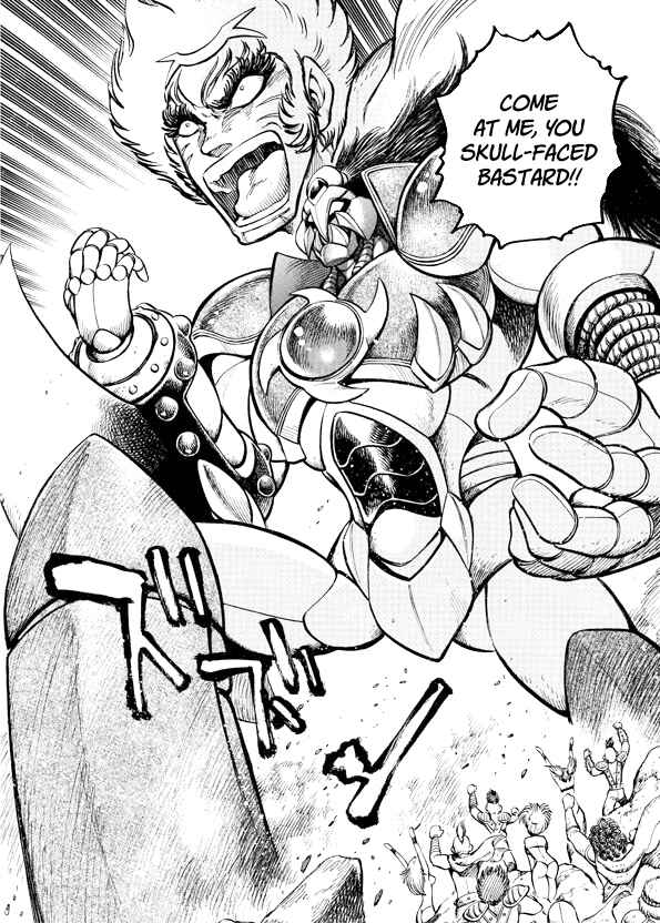 Page 18 Chapter 8 Mazinkaiser SKL Versus