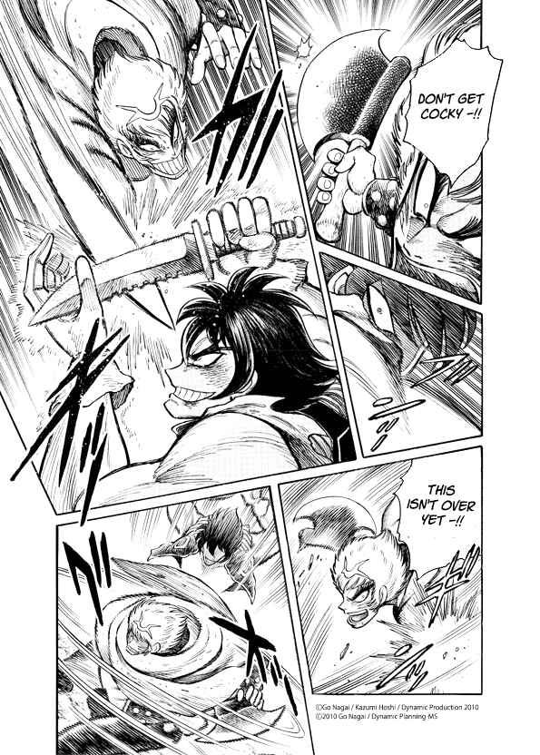 Page 5 Chapter 8 Mazinkaiser SKL Versus