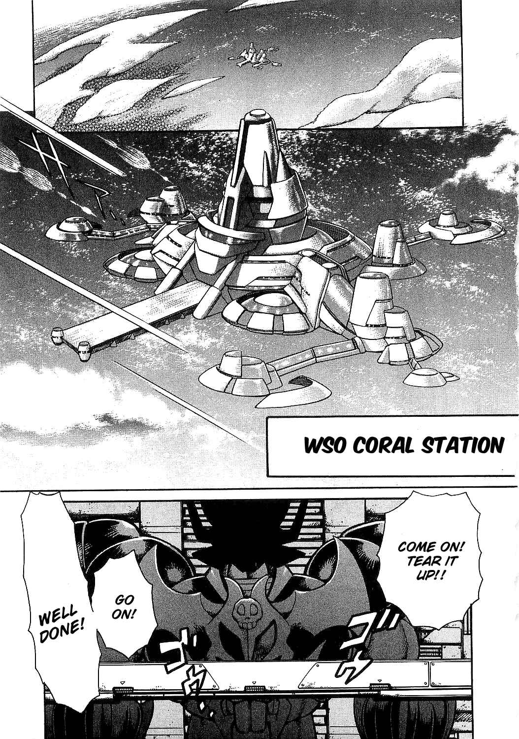 Page 19 Chapter 1 Mazinkaiser SKL Versus