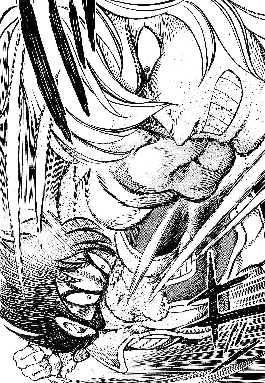 Page 20 Chapter 1 Mazinkaiser SKL Versus