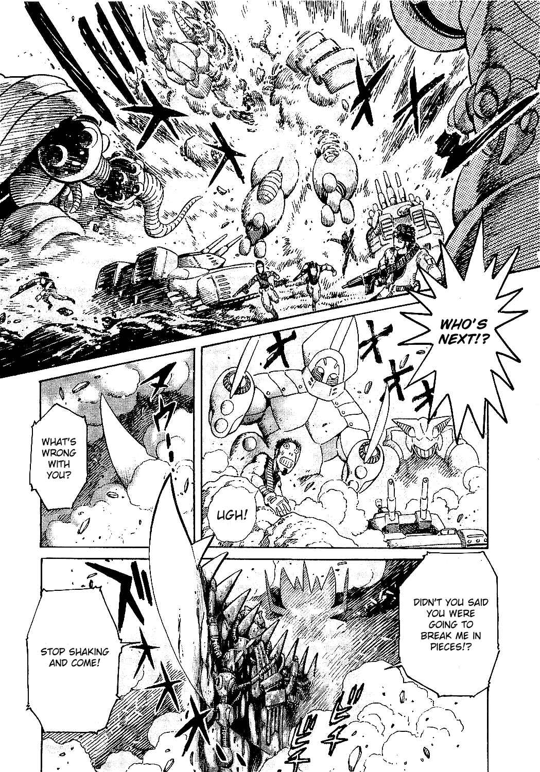 Page 7 Chapter 1 Mazinkaiser SKL Versus