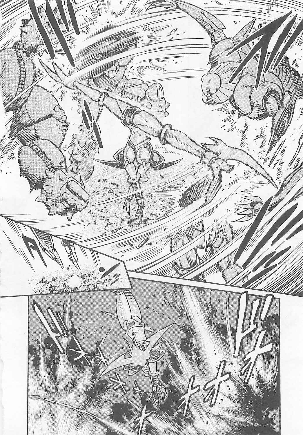 Page 14 Chapter 2 Mazinkaiser SKL Versus
