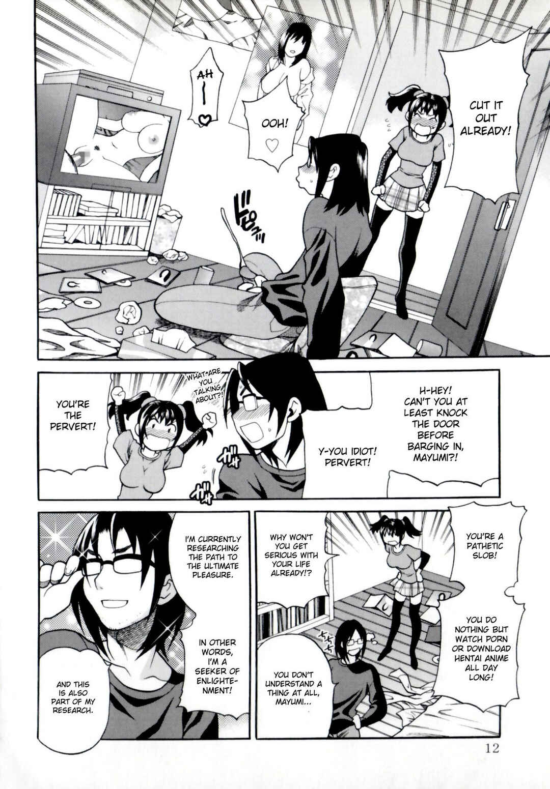 Page 5 Chapter 1 Younger Sisters Hole