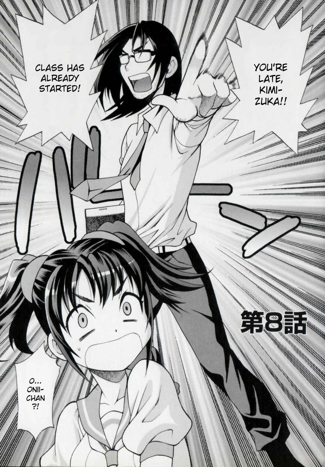 Page 3 Chapter 8 Younger Sisters Hole