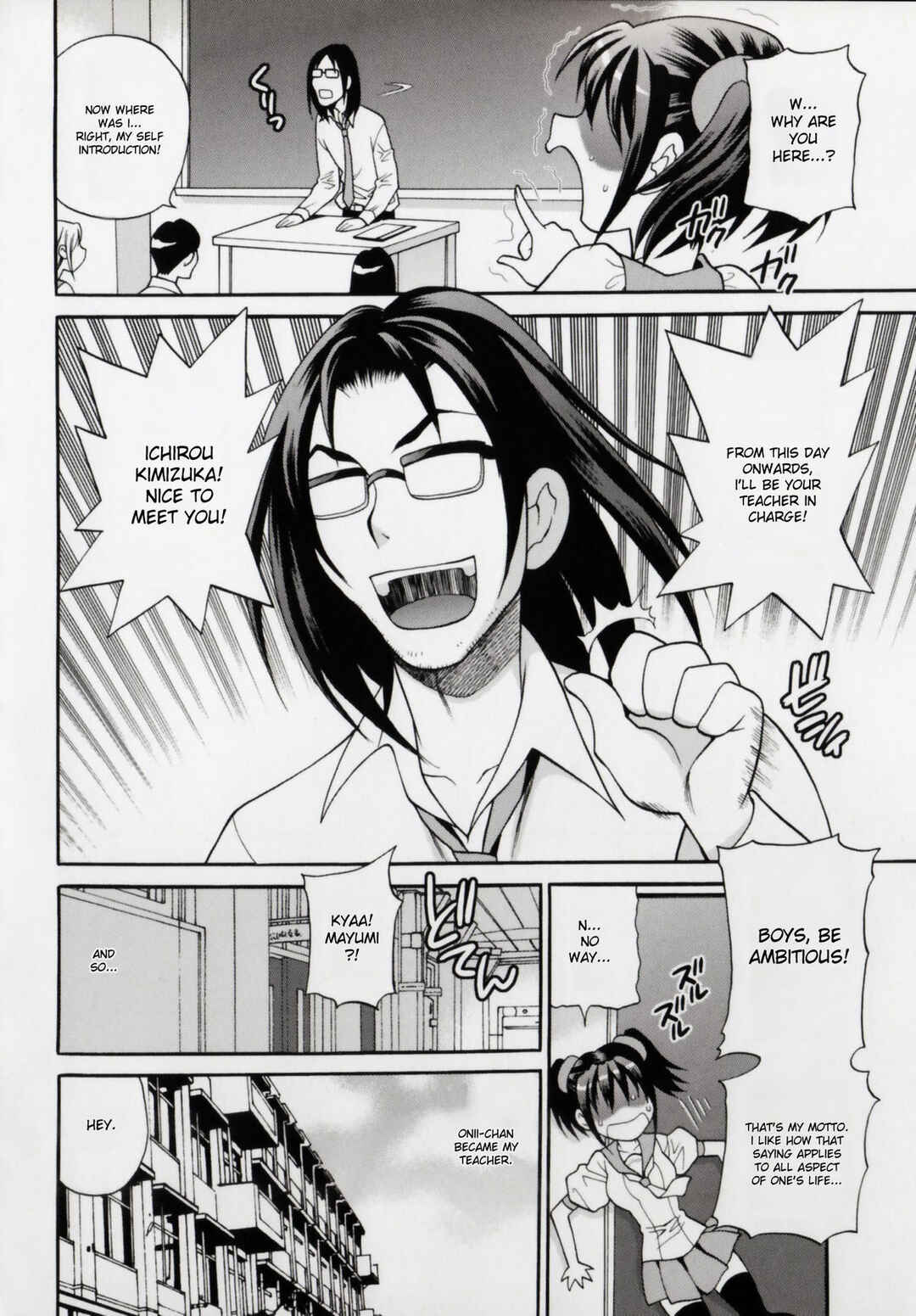 Page 4 Chapter 8 Younger Sisters Hole