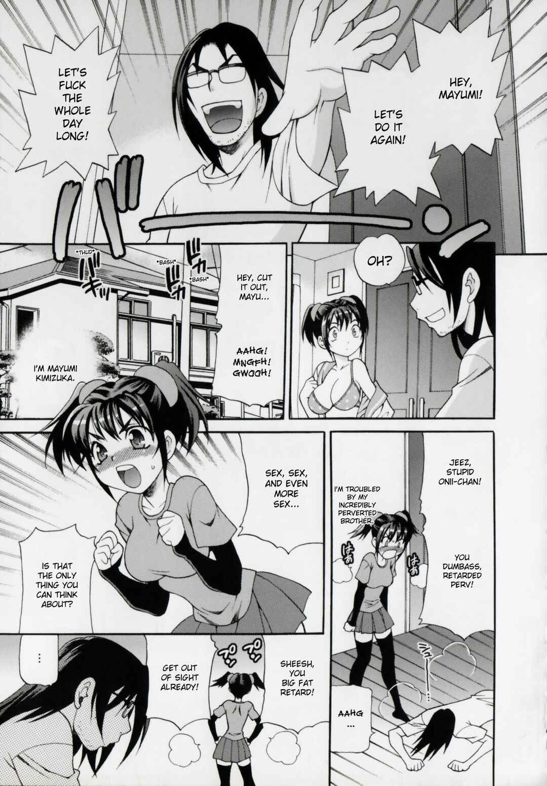 Page 1 Chapter 9 Younger Sisters Hole