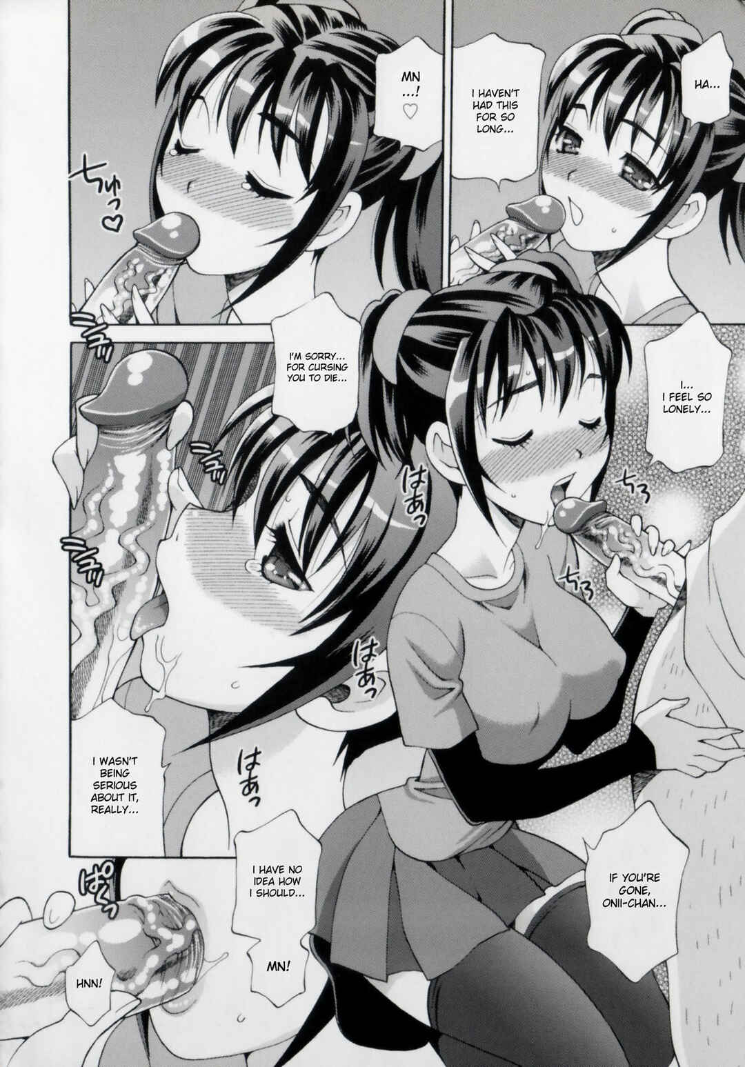 Page 12 Chapter 9 Younger Sisters Hole