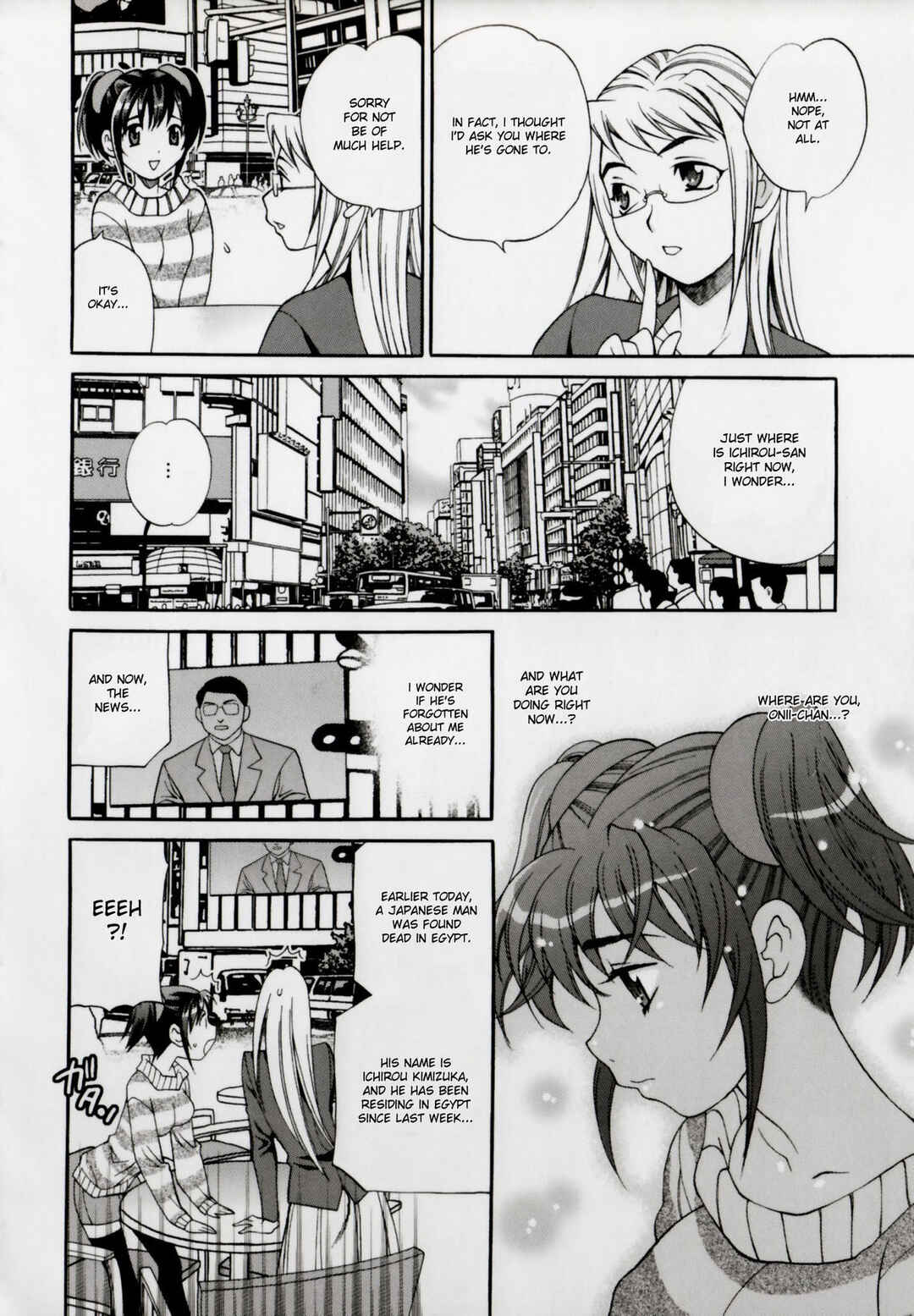 Page 6 Chapter 9 Younger Sisters Hole