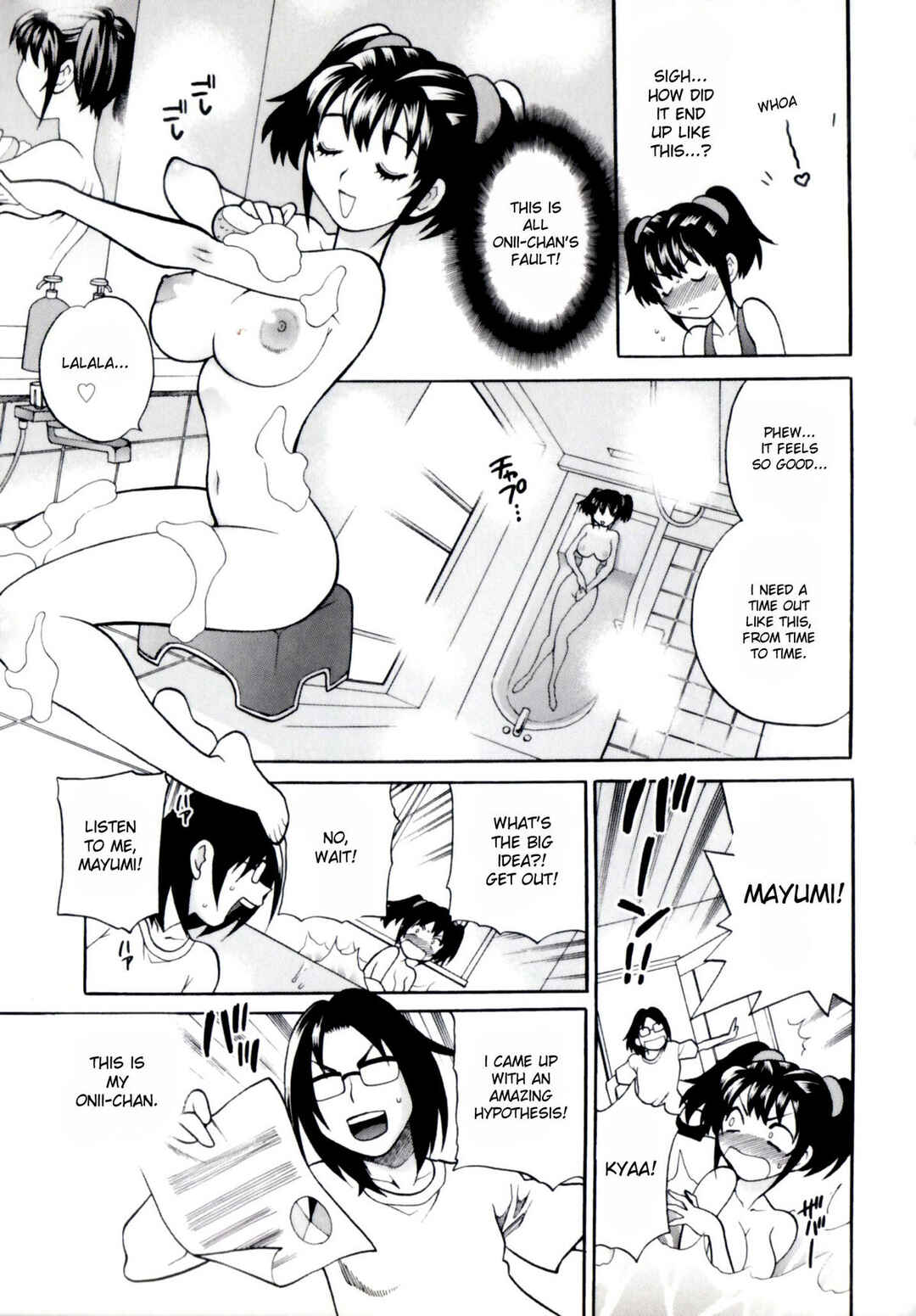 Page 3 Chapter 4 Younger Sisters Hole