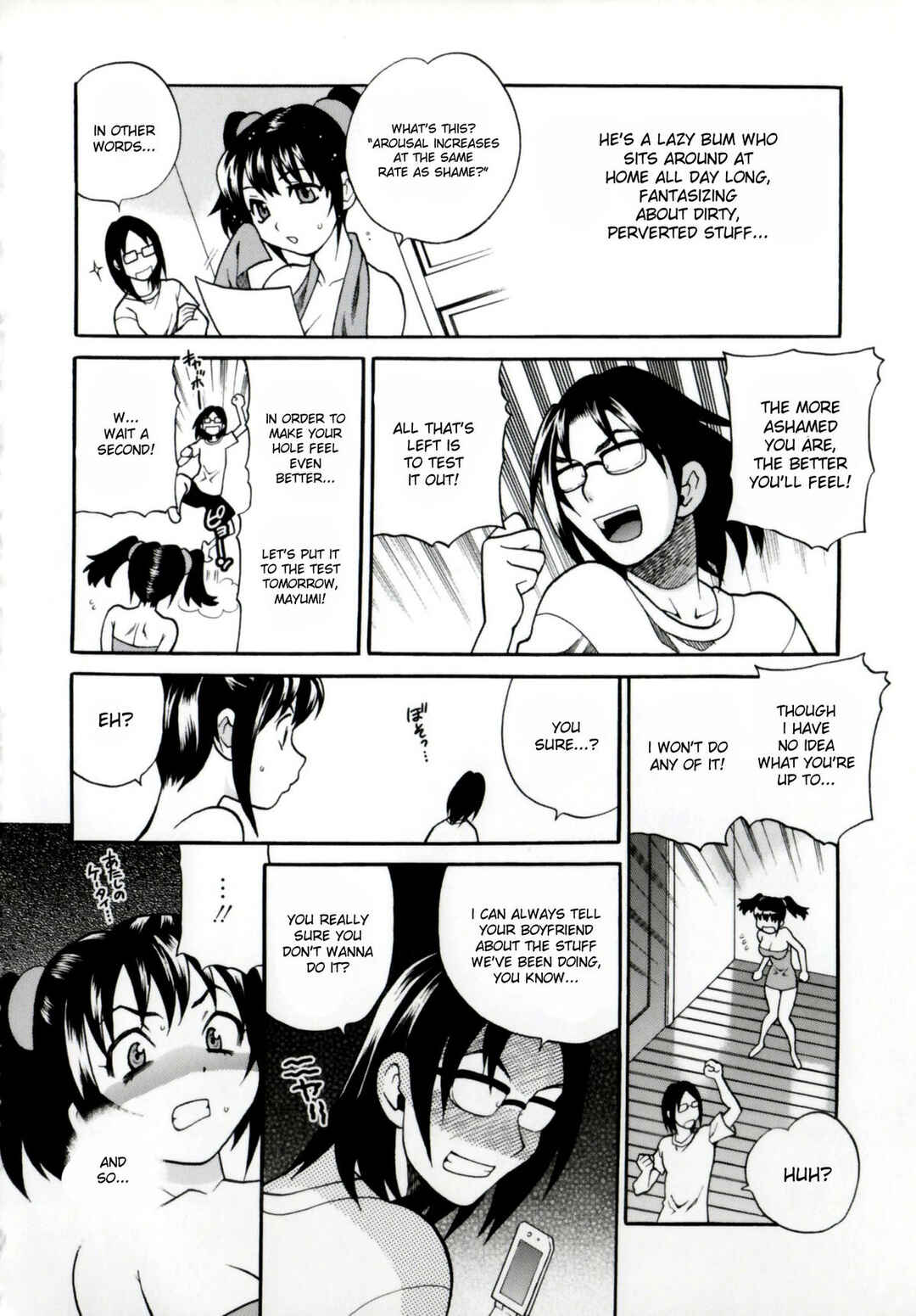 Page 4 Chapter 4 Younger Sisters Hole