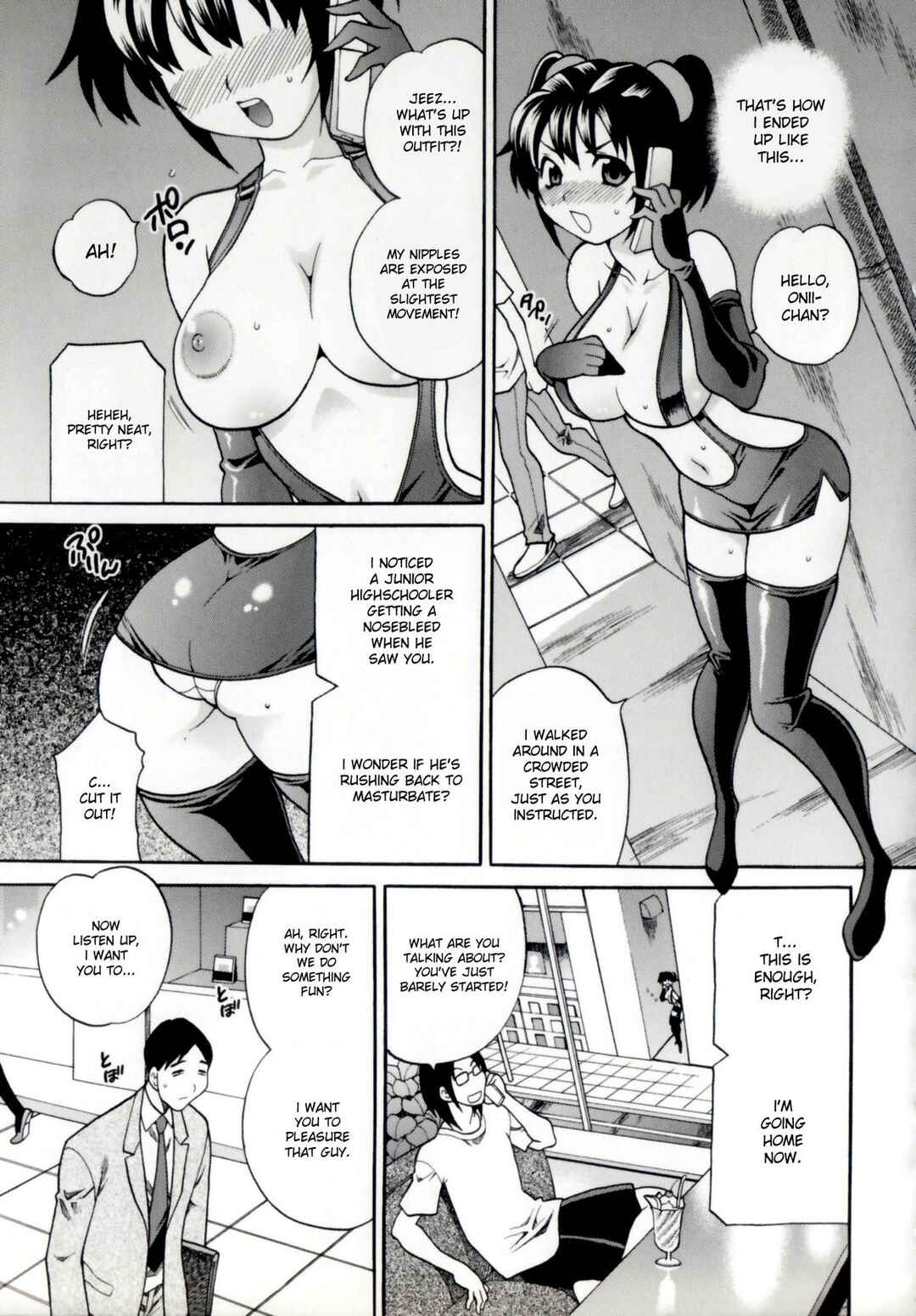 Page 5 Chapter 4 Younger Sisters Hole